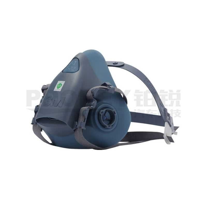 3M 7500 Series Half Face Reusable Respirator product image